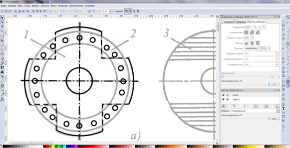 Экспорт готового изображения из Inkscape в формат .Png - student2.ru