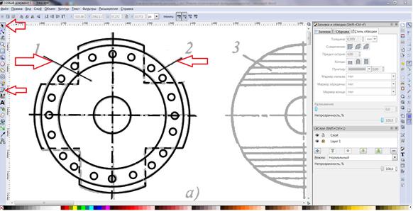 Экспорт готового изображения из Inkscape в формат .Png - student2.ru