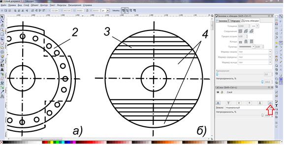 Экспорт готового изображения из Inkscape в формат .Png - student2.ru