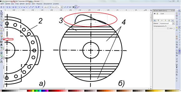 Экспорт готового изображения из Inkscape в формат .Png - student2.ru