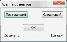 Экспортирование таблицы в Excel - student2.ru