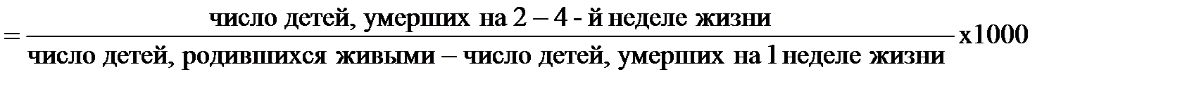 II.Специальные показатели смертности - student2.ru