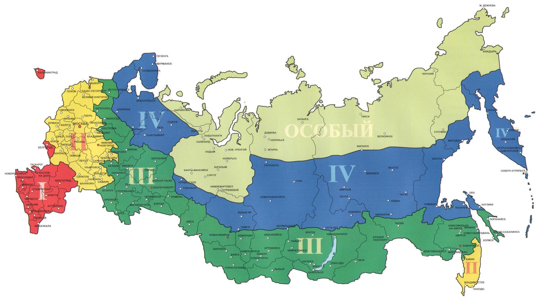 Схематическая карта климатического районирования РФ для строительства - student2.ru