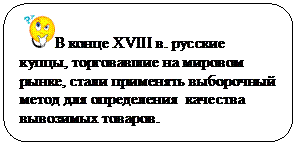 статистическая сводка и группировка данных - student2.ru