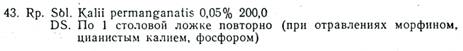 Основополагающие принципы ОМР - student2.ru