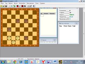 C3-d4 f6-e5 2. D4:f6 g7:e5 3. E3-d4 e5:c3 4. B2:d4 b6-c5 - student2.ru