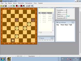 C3-d4 f6-e5 2. D4:f6 g7:e5 3. E3-d4 e5:c3 4. B2:d4 b6-c5 - student2.ru