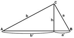 Прямоугольный треугольник и его свойства. Теорема Пифагора - student2.ru