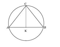 Теорема о биссектрисе внутреннего угла треугольника - student2.ru