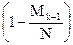 Вероятностные и энтропийные модели информационно-психологических операций и атак террористического характера - student2.ru