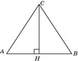 Задания для самостоятельного решения. 1. В прямоугольном треугольнике АВС гипотенуза АВ равна 16см, угол В равен 600 - student2.ru