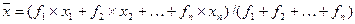 Построение непрерывного (интервального) вариационного ряда и его графическое изображение - student2.ru