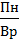 Анализ показателей рентабельности за 2010-2011 гг - student2.ru