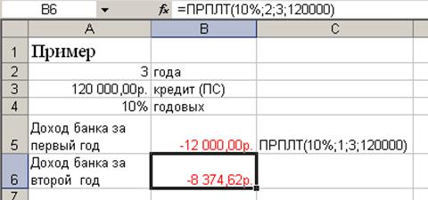 Автоматизация поиска информации. Категория «Ссылки и массивы» - student2.ru