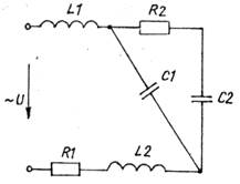 Числовые параметры схем однофазных электрических цепей переменного тока - student2.ru