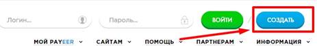 чистая прибыль за 33 дня 49.92 долларов - student2.ru