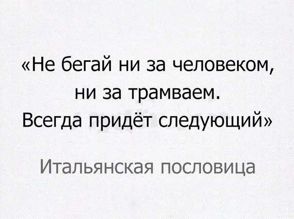 Что нужно делать в 20 лет, чтобы потом идти по жизни в гору - student2.ru