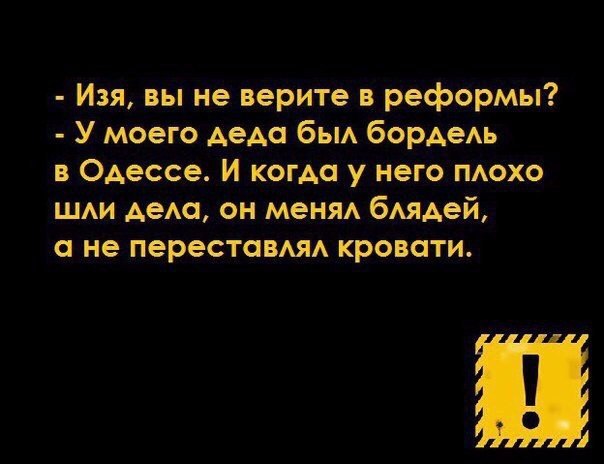 Дел, которые нужно сделать до конца жизни - student2.ru