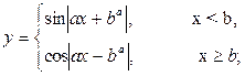 Device . Put (char_var); , 1 страница - student2.ru