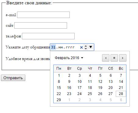 Диапазон числовых значений - student2.ru