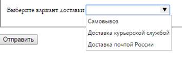 Диапазон числовых значений - student2.ru