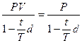 дисконтирование по простой учетной ставке - student2.ru
