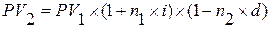 Дисконтирование по простым процентным ставкам. Наращение по учетной ставке - student2.ru