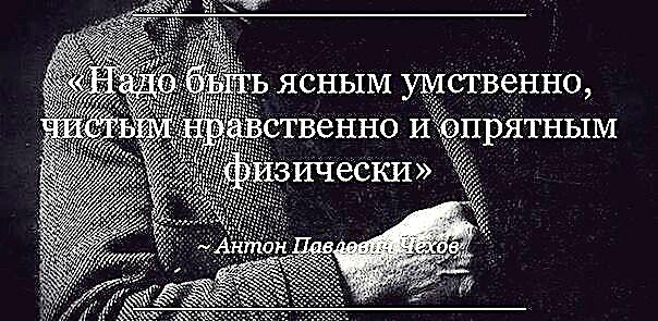 Фактов из психологии, которые помогут лучше понять себя и окружающих - student2.ru