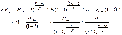 Финансовые потоки, ренты - student2.ru