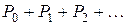 Финансовые потоки, ренты - student2.ru