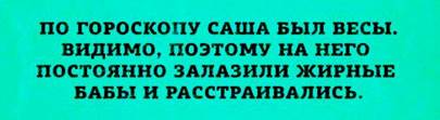 Фото сделано Ниной Иванисовой - student2.ru