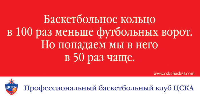 Фразы из этого списка, составленного Дэйвом Дюфо, часто можно услышать на неудачных собраниях, совещаниях и прочих сеансах генерации идей - student2.ru