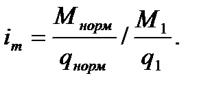 г) среднюю хронологическую;д) среднюю степенную - student2.ru