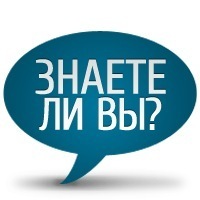 Государственные внебюджетные фонды - student2.ru