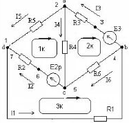 I. Электрические цепи постоянного тока - student2.ru
