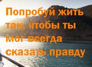 Или Соловьи не поют на болотах - student2.ru