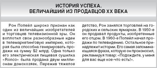 Исследуйте рынок и тенденции отрасли. укажите, какие потребности рынка вы намерены удовлетворять - student2.ru