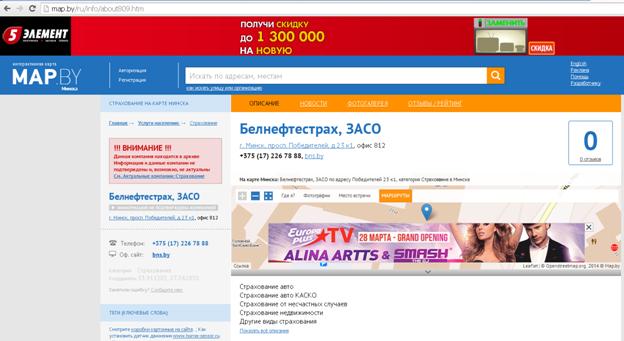 Результаты поиска по ключевым словам - student2.ru