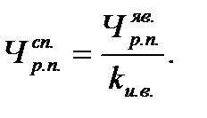 Итоговые тесты для контроля знаний - student2.ru