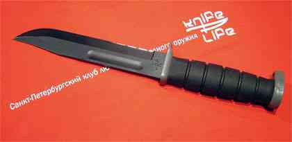 Ka-Bar D2 Extreme Fighting/Utility Knife - student2.ru