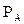 Коэффициенты оценки рентабельности (прибыльности) - student2.ru