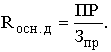 Лекция 8. Статистика финансов предприятий и организаций - student2.ru