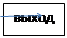 Логистические активности могут быть в виде логистических операций и логистических функций - student2.ru