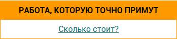 Медицинское страхование. Медицинское страхование является формой социальной защиты интересов населения в охране здоровья. Это один из самых распространенных видов личного страхования. - student2.ru