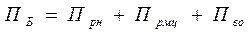 Модель General Electric/MсKinsey - student2.ru