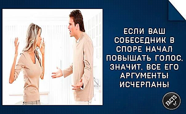 Мудрые и проницательные цитаты сэра Уинстона Черчилля - student2.ru