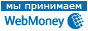 Оплата на основании счета от нашей организации. - student2.ru