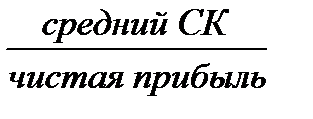 Определение неудовлетворительной структуры баланса предприятия. В экономическом анализе особую актуальность приобретает вопрос оценки структуры баланса, так как решения о несостоятельности предприятия принимаются по - student2.ru