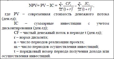 Организационно-правовые формы субъектов хозяйственной деятельности в РФ. - student2.ru