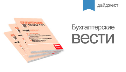 Особенности контрактов на сырье и полуфабрикаты. - student2.ru